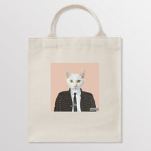 Load image into Gallery viewer, 슈페트 - Square Eco-Bag