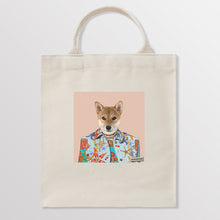 Load image into Gallery viewer, 지아나 - Square Eco-Bag