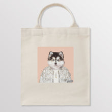 Load image into Gallery viewer, 헐리우드 - Square Eco-Bag