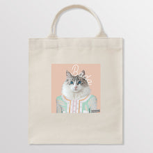 Load image into Gallery viewer, 프리티 인 파스텔 - Square Eco-Bag