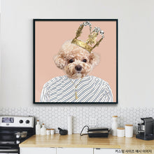 이미지를 갤러리 뷰어에 로드 , 에어리 퀸 - Framed Print
